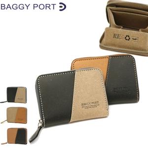 最大40%★4/21限定 バギーポート 財布 BAGGY PORT コインケース Recycle Leather リサイクルレザー ミニ財布 小銭入れ メンズ 革 小さい ブランド ZKM-604｜galleria-onlineshop