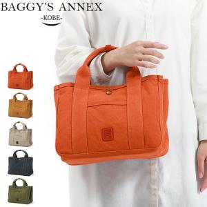 最大41%★3/29限定 バギーズアネックス ミニトートバッグ BAGGY'S ANNEX 18OZアーミーダッグバイオ トート小 小さめ 仕切り レディース LGRN4020｜galleria-onlineshop