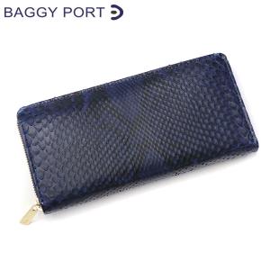 JAM HOME MADE（ジャムホームメイド） リアルパイソン ファスナー