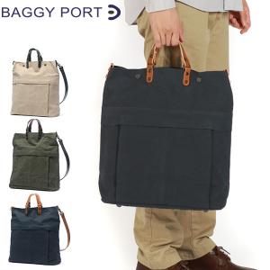 VISVIM ビズビム CORDURA 20L コーデュラ ベージュ visvim VISVIM ビズビム 21SS CORDURA 20L 0121103003045