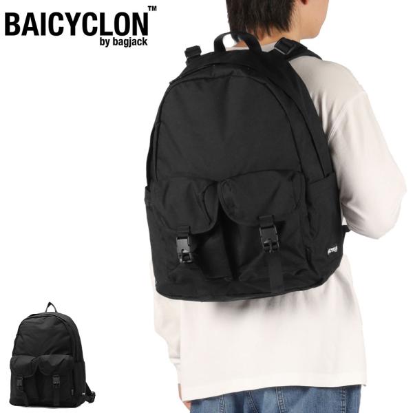 最大51%★8/12迄 バイシクロン バイ バッグジャック リュック BAICYCLON by ba...