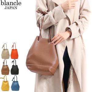 最大41%★5/26限定 ブランクレ バッグ blancle MESH ROPE DRAW M 巾着バッグ LORDSHIP ショルダー バッグ レディース 本革 日本製 bl-1016｜galleria-onlineshop