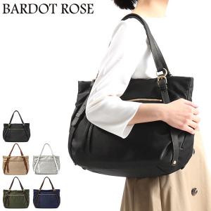 バルドロゼ トート BARDOT ROSE パグナイロン トートバッグ ファスナー付き A4 通勤 軽量 ナイロン レディース レガロ BR-5215｜galleria-onlineshop