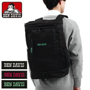ベンデイビス リュック 大容量 シンプル