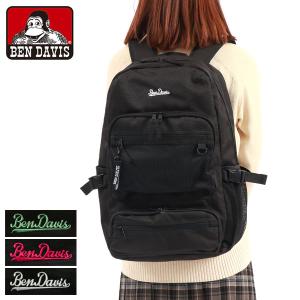 最大49%★4/1限定 ベンデイビス リュック レディース メンズ 大容量 通学 BEN DAVIS B4 A4 PC ブランド 高校生 中学生 女子 男子 マチ拡張 26L 41L BDW-8361