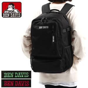 最大42%★1/13限定 ベンデイビス リュック メンズ レディース 通学 シンプル 黒 リュックサック BEN DAVIS 女子 男子 大容量 高校 TABLET DAY-2 BDW-8307