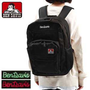 最大55%★3/15限定 ベンデイビス リュック BEN DAVIS GADGET DAY-2 リュックサック バックパック A4 30L 軽量 撥水 通学 大容量 高校生 男子 女子 BDW-8303