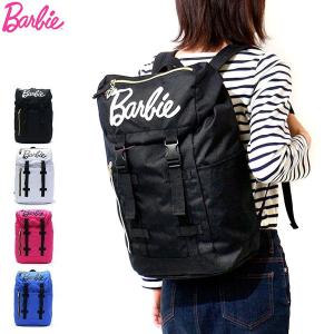 セール30％OFF バービー リュック Barbie リュックサック ダリア スクールバッグ バッグ 通学 59443 中学生 高校生