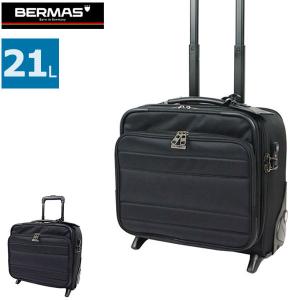 正規品1年保証 バーマス スーツケース BERMAS ファンクションギアプラス FUNCTION GEAR PLUS 機内持ち込み キャリーケース 21L 60421