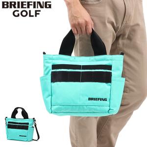 日本正規品 ブリーフィング ゴルフ トートバッグ BRIEFING GOLF CART TOTE CRUISE カートバッグ 小さい 2WAY メンズ レディース BRG211T65 限定