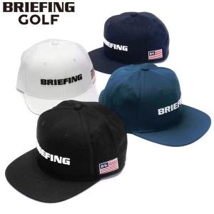最大40%★4/14.15限定 日本正規品 ブリーフィング ゴルフ キャップ BRIEFING GOLF MENS FLATVISOR CAP フラットバイザーキャップ 帽子 メンズ BRG211M47