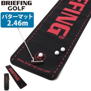 最大41%★5/29限定 日本正規品 ブリーフィング ゴルフ パターマット BRIEFING GOLF B SERIES PUTTER MAT パター マット パッティング 練習 BRG211G15｜galleria-onlineshop