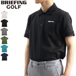 セール20%OFF 日本正規品 ブリーフィング ゴルフ ウェア BRIEFING GOLF MENS BASIC POLO ポロシャツ ゴルフウェア 半袖 ゴルフウェア メンズ BBG221M01｜galleria-onlineshop