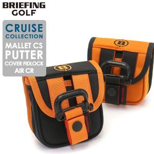 セール40%OFF 日本正規品 ブリーフィング ゴルフ ヘッドカバー BRIEFING GOLF CRUISE MALLET CS PUTTER COVER FIDLOCK AIR CR パター マレット BRG221G44｜galleria-onlineshop