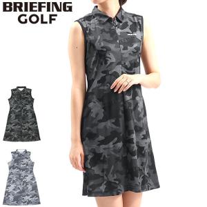 ゴルフ ワンピース レディースウエア ゴルフ スポーツ 通販 Yahoo ショッピング