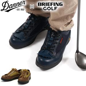 最大41%★5/29限定 日本正規品 ブリーフィング ゴルフ シューズ BRIEFING GOLF DANNER LT GOLF LEATHER ダナー ゴルフシューズ 本革 日本製 メンズ BRG231M97｜galleria-onlineshop