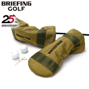 日本正規品 ブリーフィング ゴルフ ヘッドカバー ドライバー おしゃれ BRIEFING GOLF DR カバー 限定 25周年 KHAKI COLLECTION BRG233G12
