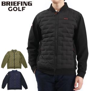 セール20%OFF 日本正規品 ブリーフィング ゴルフウェア ジャケット ダウン メンズ BRIEFING GOLF ブランド MENS HYBRID DOWN MA-1 JACKET BRG233M52