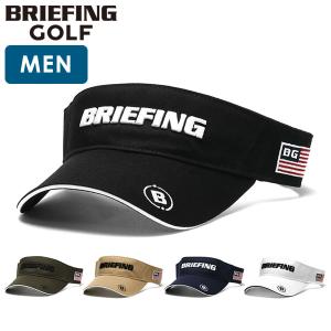 最大40%★4/28限定 日本正規品 ブリーフィング ゴルフ サンバイザー メンズ ゴルフ BRIEFING GOLF 大きめ 帽子 ゴルフバイザー シンプル スポーツ BRG241M91｜galleria-onlineshop