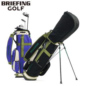 BRIEFING(ブリーフィング) ゴルフ キャディバッグ CR-8 8.5型 Amazon | BRIEFING(ブリーフィング) ゴルフ キャディバッグ CR-8