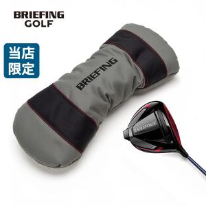 ブリーフィング ゴルフ ドライバーカバーの買取情報