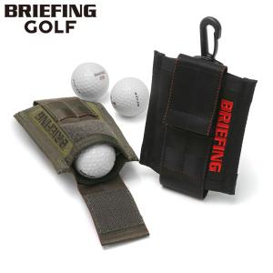 最大40%★4/25限定 日本正規品 ブリーフィング ゴルフ ボールホルダー BRIEFING GOLF STANDARD SERIES BALL HOLDER TL ボールケース ボールポーチ BRG231G51