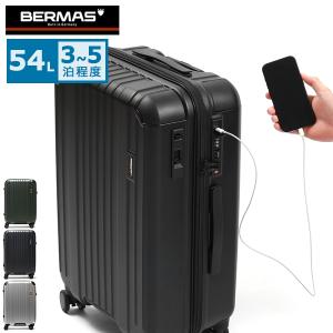 BERMAS（バーマス） スーツケース プレステージ2 83L 68cm 4.8kg 60266