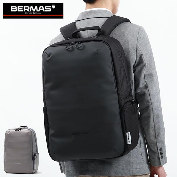 最大40%★5/15限定 正規品1年保証 バーマス リュック BERMAS FREELANCER ジ...