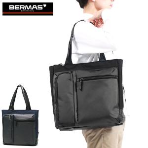 最大46%★12/21迄 正規品1年保証 バーマス トートバッグ メンズ レディース 大きめ B4 A4 ブランド BERMAS ビジネス 軽量 軽い 大容量 通勤 出張 縦型 60383