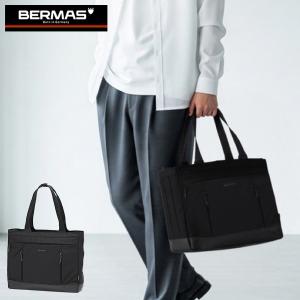 バーマス トートバッグ メンズ レディース