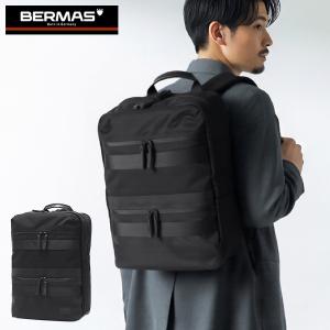 バーマス メンズリュック B4 黒