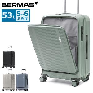 バーマス スーツケース BERMAS PRESTIGE No.60266 シルバー 83L 4輪