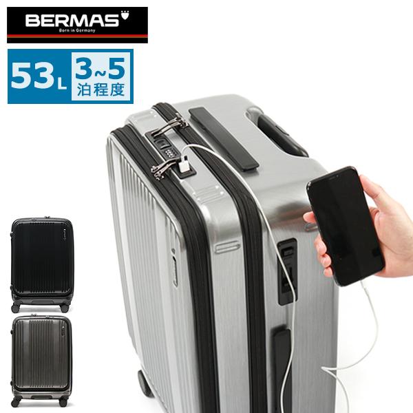 最大40%★4/25限定 正規品1年保証 バーマス スーツケース Mサイズ M BERMAS キャリ...
