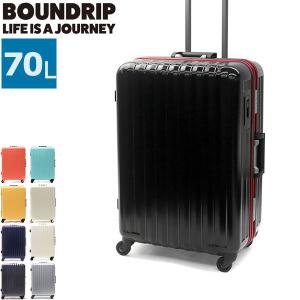2年保証 バウンドリップ スーツケース BOUNDRIP キャリーケース フレーム 軽量 大きめ 旅行 出張 ビジネス 静音 70L メンズ レディース BD55｜galleria-onlineshop