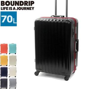 最大32%★3/29限定 2年保証 バウンドリップ スーツケース BOUNDRIP キャリーケース フレーム 軽量 大きめ 旅行 出張 ビジネス 静音 70L メンズ レディース BD55｜galleria-onlineshop