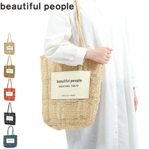 セール50%OFF ビューティフルピープル かごバッグ beautiful people トートバッグ アバカ ニッティング ネームトート バッグ レディース 611943｜galleria-onlineshop