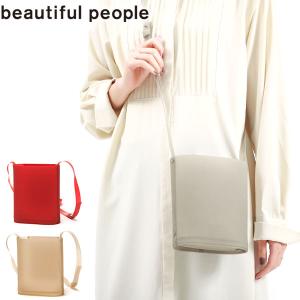 倍倍＋10％ 10/29〜31限定 ビューティフルピープル ショルダーバッグ beautiful people グラデーションサコッシュバッグ ショルダー バッグ 7235611947