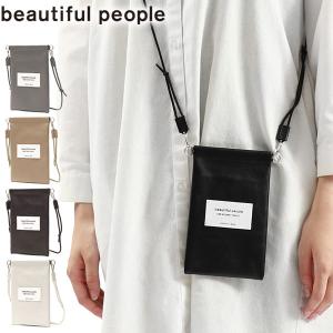 最大36%★4/18.19限定 ビューティフルピープル ショルダーバッグ beautiful people color leather document case ポーチ バッグ 日本製 レディース 511998｜galleria-onlineshop