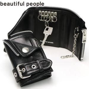最大18%★8/8限定 ビューティフルピープル キーケース beautiful people スマートキー 本革 カード 小銭入れ  ライダースキーケース レディース 1000511904 :BPP0009:ギャレリア Bag&Luggage - 通販 - Yahoo!ショッピング