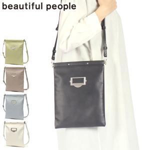 repetto（レペット） セール50%OFF ショルダーバッグ Repetto Mini