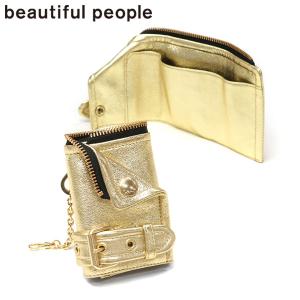 beautiful people 財布 ビューティフルピープル excerption
