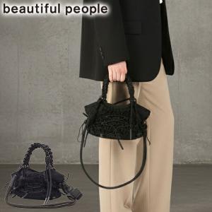 beautiful people（ビューティフルピープル） ショルダーバッグ バッグ
