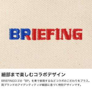 最大41%★8/25限定 ビューティフルピープ...の詳細画像2
