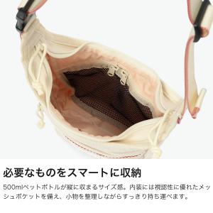 最大41%★8/25限定 ビューティフルピープ...の詳細画像4