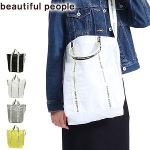 ビューティフルピープル バッグ beautiful people トートバッグ A4 2WAY レディース ショルダー 斜めがけ 611935｜galleria-onlineshop