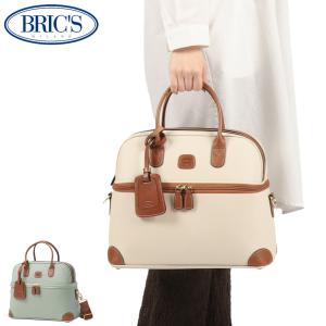 再値下げ　BRC❜S ブリックス　イタリア製　バッグ　ヴィンテージ未使用品 イタリア発のトラベルバッグブランド「BRIC'S」日本初のアウトレット