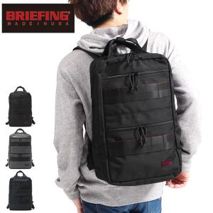 最大40%★4/25限定 BRIEFING リュック SQ PACK ブリーフィング エスキューパック リュックサック バックパック SQ パック BRF298219 DPS20｜galleria-onlineshop