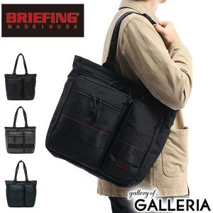 日本正規品 ブリーフィング BRIEFING トート トートバッグ BS TOTE TALL ビジネス 通勤 通学 A4 メンズ USA BRF300219 DPS20