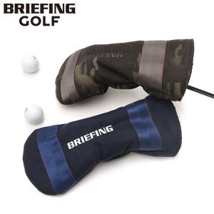 最大41%★5/26限定 日本正規品 ブリーフィング ゴルフ ヘッドカバー BRIEFING GOLF STANDARD SERIES DRIVER COVER 1000D ドライバーカバー BRG231G14｜ギャレリア Bag&Luggage