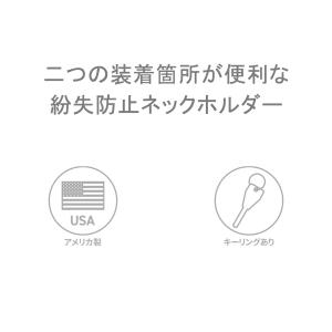 最大42%★8/18限定 【メール便】日本正規...の詳細画像2